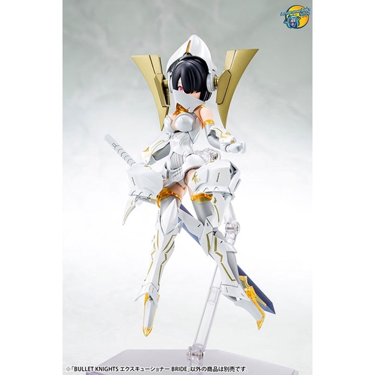 [Phiếu đặt trước] [Kotobukiya] Mô hình lắp ráp Megami Device Bullet Knights Executioner Bride (Plastic model)