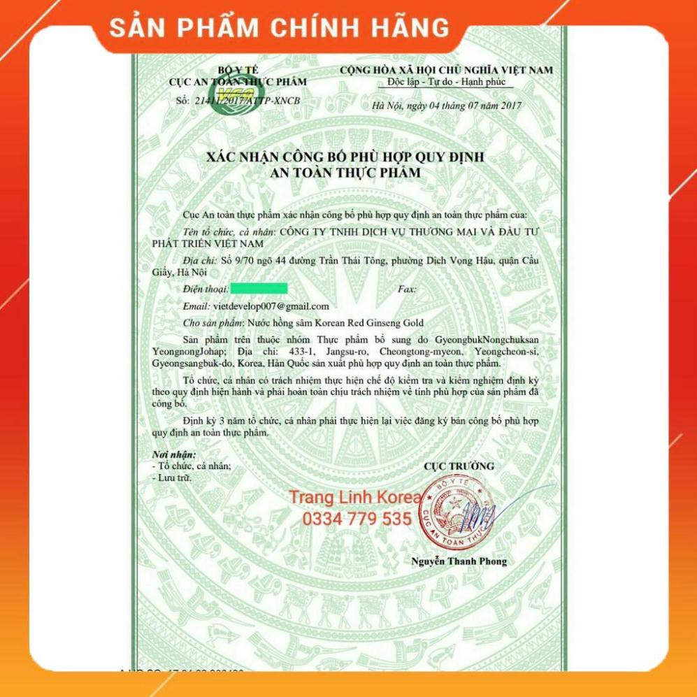 Nước Hồng Sâm Chén Cao Cấp Hàn Quốc, Hộp 30 gói