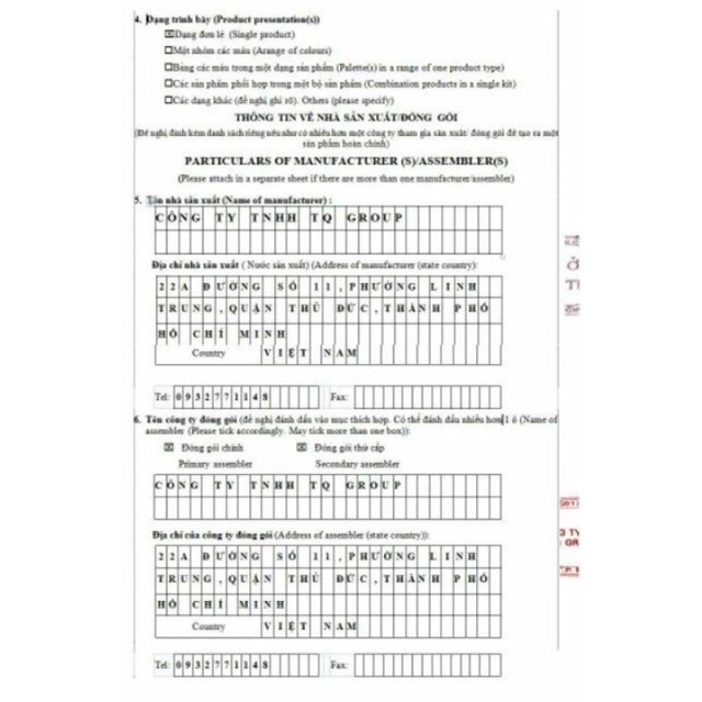 Ủ Trắng Body Chanh QLADY | BigBuy360 - bigbuy360.vn