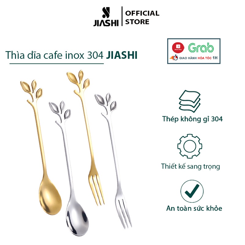 Muỗn thìa cafe Jiashi Inox 304 18,8 CM 2 màu pha trà, tráng miệng phủ bóng sang trọng thìa lá MTC01