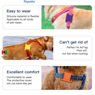 TOP Colorful Dog Cat Collar Loop Locator Protective Case Cover Tracker Anti-lost Accessory Pet Silicone/Multicolor