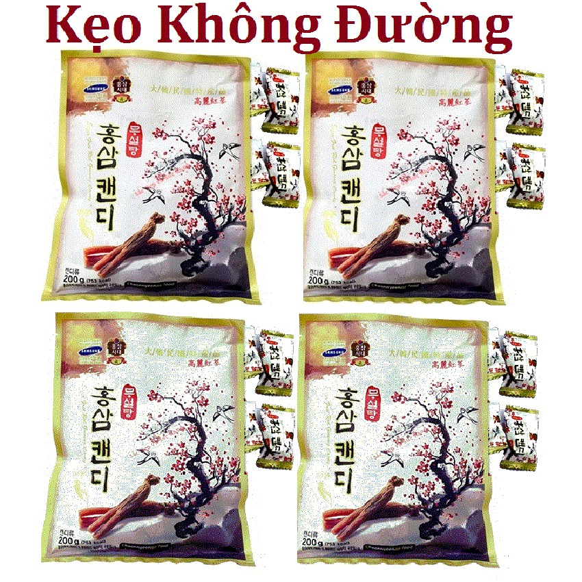 [Deal Giá Tốt] [COMBO 5 GÓI] [FREESHIP] KẸO SÂM VITAMIN KHÔNG ĐƯỜNG HÀN QUỐC GÓI 200G