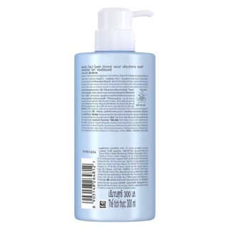 Dầu gội/xả Pantene Micellar 300 mL