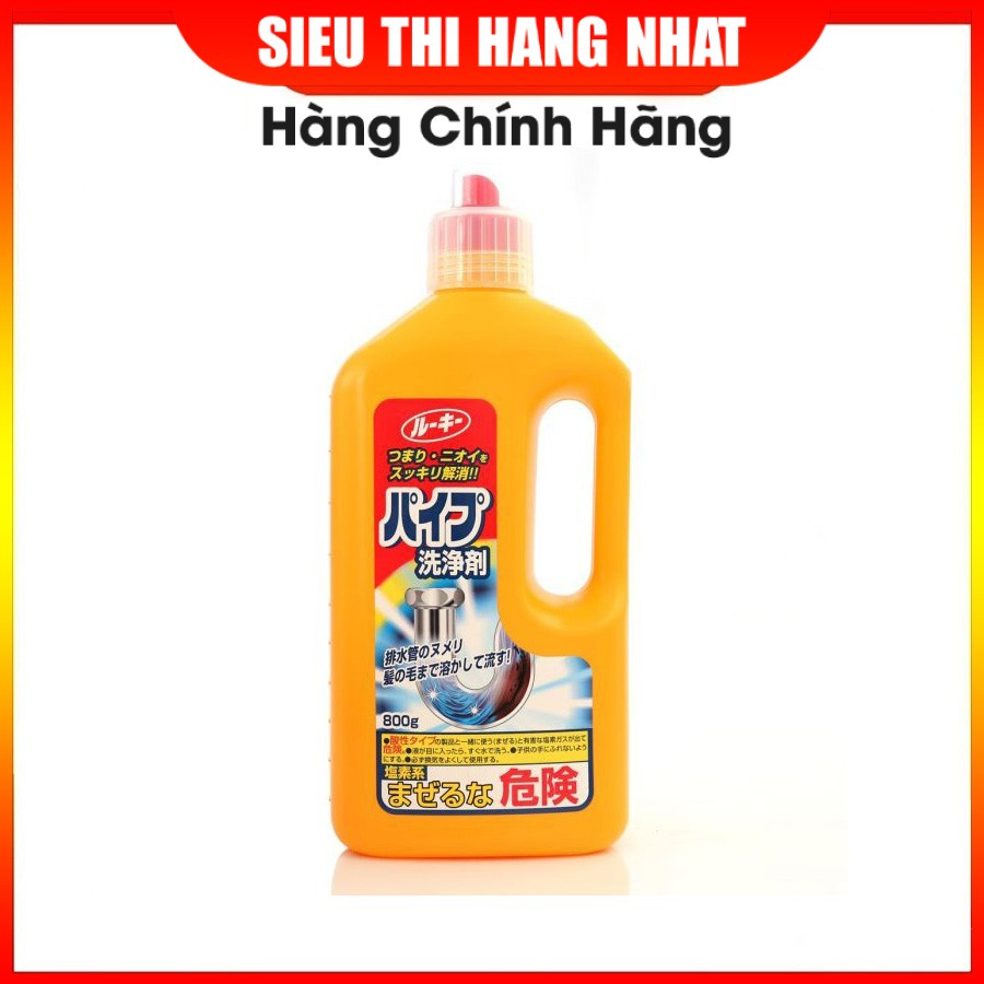 Chai thông tắc đường ống loại to 800g Rocket Hàng Nhật