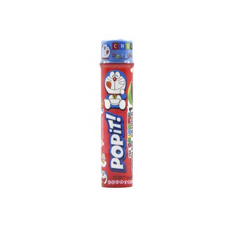 Kẹo Socola Pop-it Doraemon, trứng socola (2 hop)