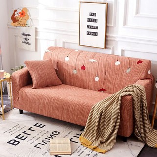 Vỏ bọc ghế Sofa đàn hồi màu nâu nhạt
