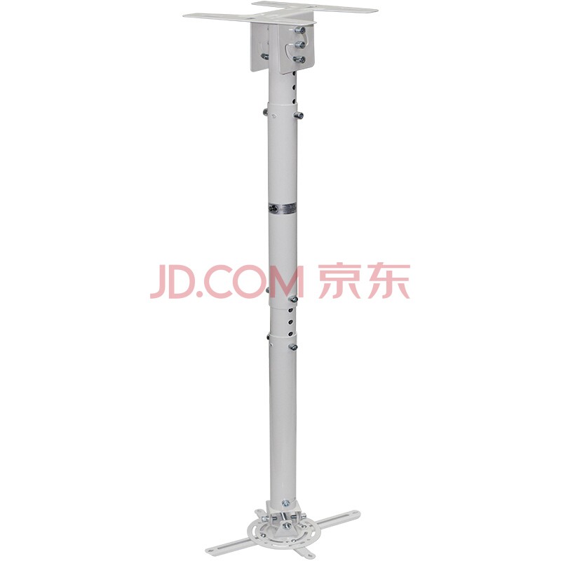 KHUNG TREO MÁY CHIẾU 360 ĐỘ NB T718-2 NHẬP KHẨU