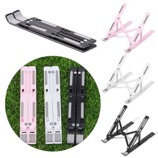 ABS Plastic Adjustable Folding Laptop Notebook Stand Handy Adjustable Size