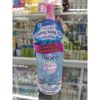 Nước Tẩy trang Biore 300ml