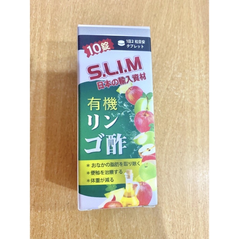 Xổ Mỡ Súp Lơ Xanh Nhật Chính Hãng Hộp 10 Viên