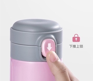 Bình giữ nhiệt Uek cho bé DT 360ml