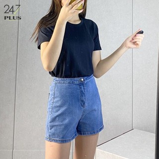 Quần short jean cạp cao ôm