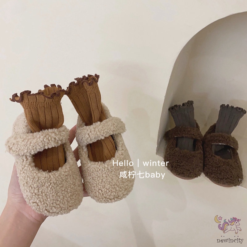 Giày Bít Mũi Giữ Ấm Chống Trượt Phong Cách Hàn Quốc Cho Bé