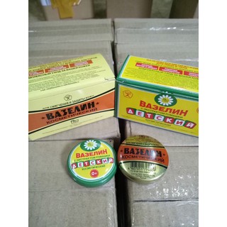 Sáp nẻ Vaseline Nga