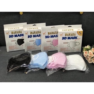 Khẩu trang 3D người lớn Danasa - Hộp 10 cái