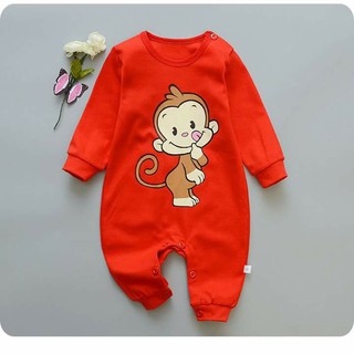 Body Khỉ con đáng yêu cho bé