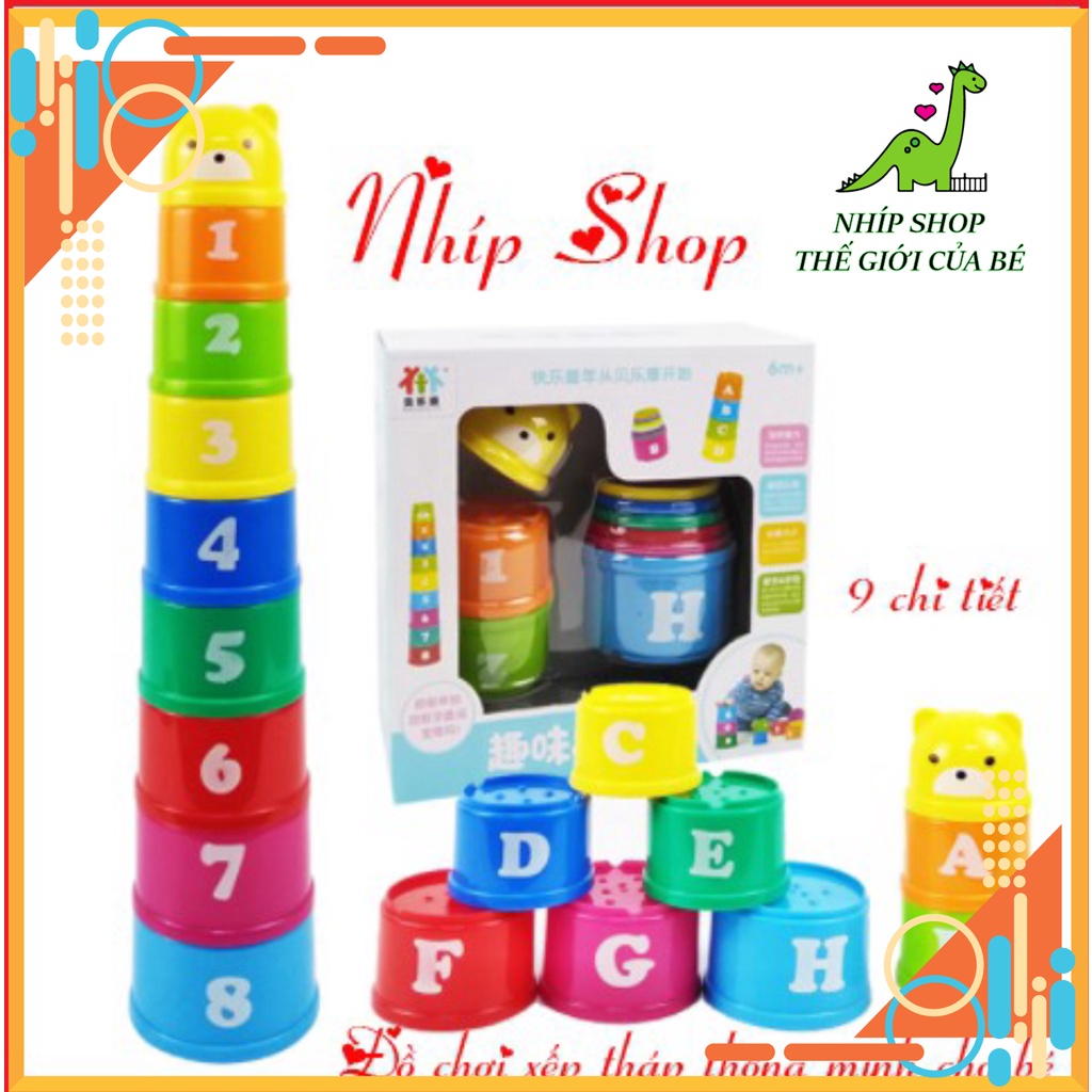 Bộ đồ chơi giáo dục xếp ly 9 chi tiết đơn giản sáng tạo cho bé