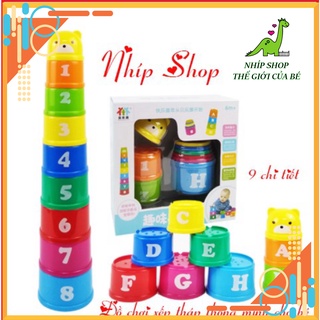 Bộ đồ chơi giáo dục xếp ly 9 chi tiết đơn giản sáng tạo cho bé