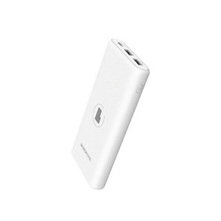 Pin dự phòng Borofone BT31 10000mah