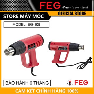 Máy thổi hơi nóng 2000w feg eg-109 - hàng chính hãng