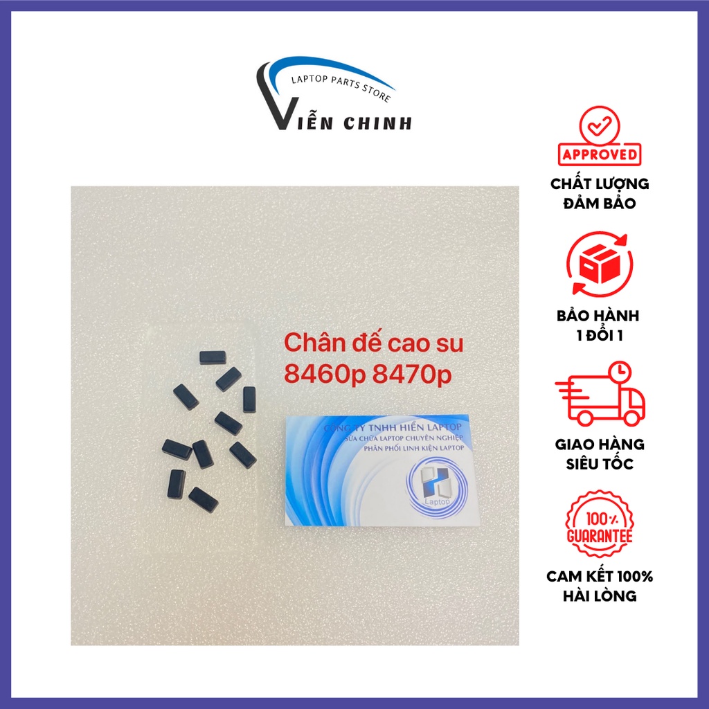 10 Chân đế cao su laptop Hp Elitebook 2560p 2570p 6460b 6470b 6560b 6570b 8460p 8470p 8560p 8570p 8460w 8470w 8560w