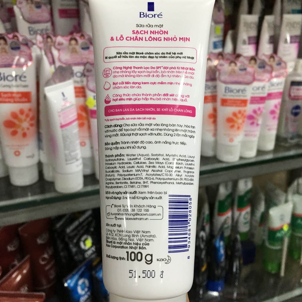 Sữa rửa mặt Biore sạch nhờn lỗ và chân lông nhỏ mịn 100g | BigBuy360 - bigbuy360.vn