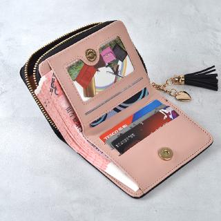 Beautiful Women's Fold-and-Button Wallet