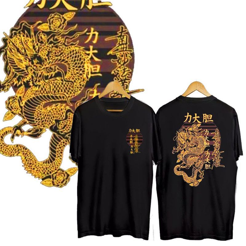 Áo Thun In Hình Rồng/Rồng Ngộ Nghĩnh Thời Trang Cho Nam Và Nữ Số 30 s