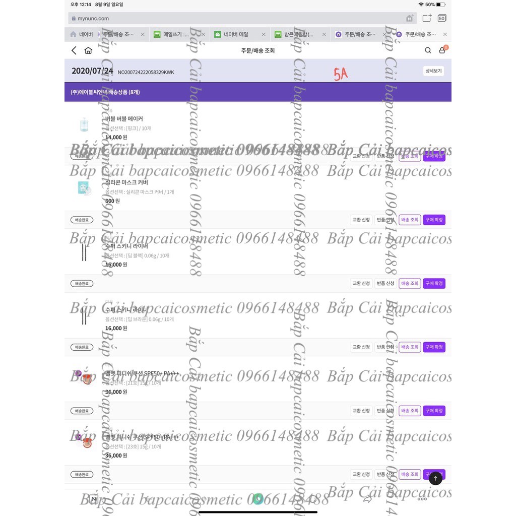 MBC Phấn nước Missha Radiance Perfect Fit Cushion SPF50+ PA+++ | BigBuy360 - bigbuy360.vn