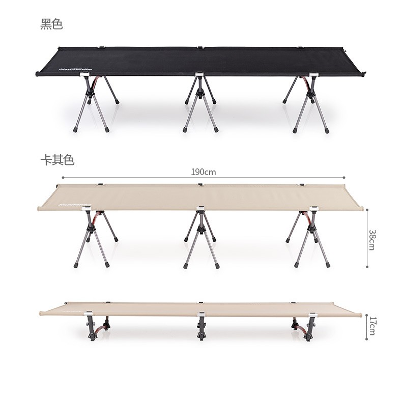 Giường xếp Naturehike NH19JJ006 - chỉnh 2 độ cao | BigBuy360 - bigbuy360.vn