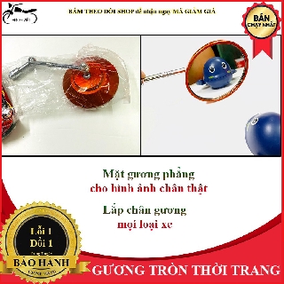 [ẢNH THẬT] 1 Chiếc gương tròn chiếu hậu lắp bên trái xe máy - màu cam cực đẹp - Gương kiểng thời trang xe máy