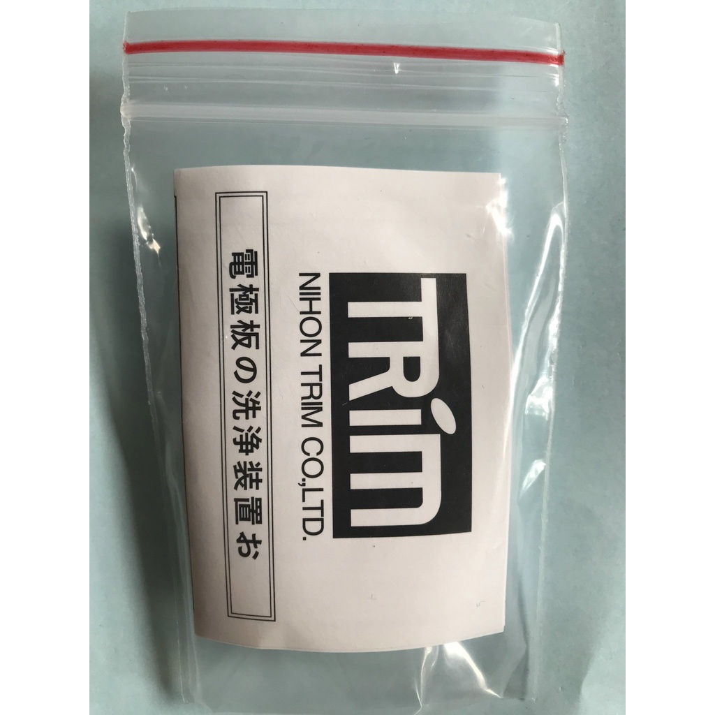 Lõi Giả Chính Dùng Chạy Vệ Sinh Cho Máy Trim TI8000, TI9000, Trim H1, 5HX, H2, Sanwa RW 1, Sanwa RW 2, 5, 7...