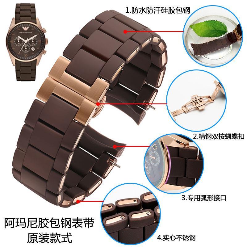 6-15✈Dây Đeo Đồng Hồ Armani ar5889/5890/5905/5920 2023mm Bằng Cao Su Mạ Thép Cho Nam Và Nữ