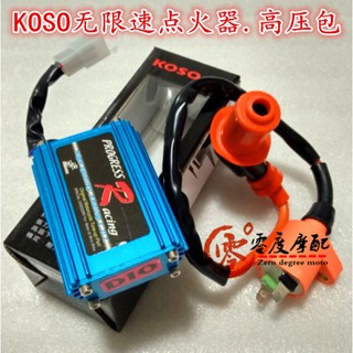 Phụ Kiện Đánh Lửa Khởi Động Cho Xe Honda Dio 50 17 18 27 28