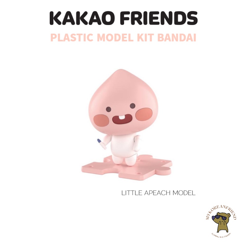 BANDAI Mô Hình Nhân Vật Kakao Friends Bằng Nhựa | Mô Hình Dễ Thương | Mô Hình Ryan | Mô Hình Nhân Vật Apeach Nhỏ Xinh | Mô Hình Nhân Vật Kakao Bằng Nhựa Tự Làm
