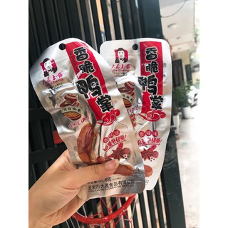 CHÂN VỊT DECHANG 1 CHIẾC