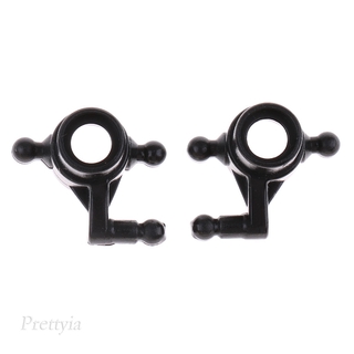 [PRETTYIA] 2x K989-33 Rear Left Right Steering Cups Black for WLtoys RC Car Replacement