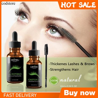 Dầu thầu dầu LANTHOME dưỡng mi dài và dày hiệu quả 10ml kèm cọ chuốt mi