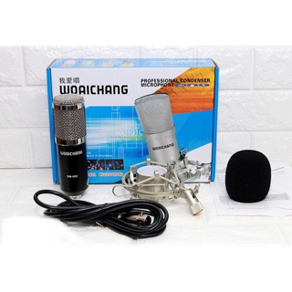 Mic thu âm woaichang bm-900