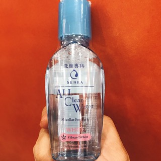 Nước tẩy trang dưỡng trắng Senka All Clear Water Micellar Formula White 70ml