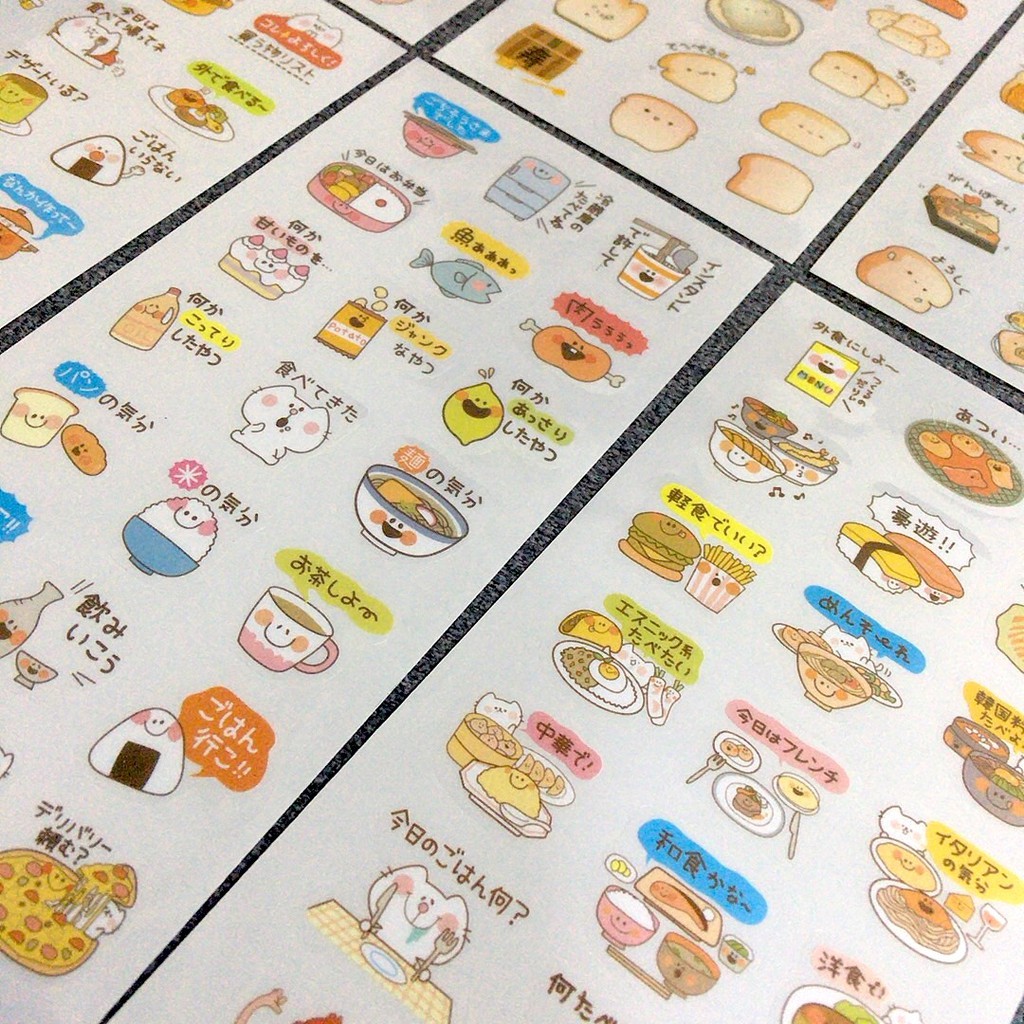 R0023 Bộ 6 tờ Sticker đồ ăn phiên bản Nhật Cute BUKAO