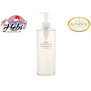 Dầu tẩy trang MUji Oil Cleansing cho da thường