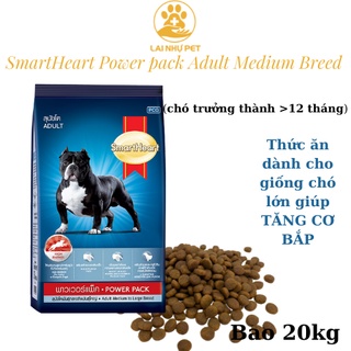 Thức ăn dành cho chó trưởng thành giúp tăng cơ bắp smartheart power pack 20kg - lai nhự pet