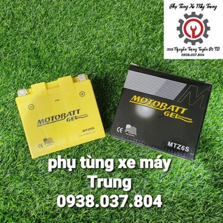 Bình điện (ắc quy) gel Motobatt USA size lớn dành cho các dòng xe phổ thông