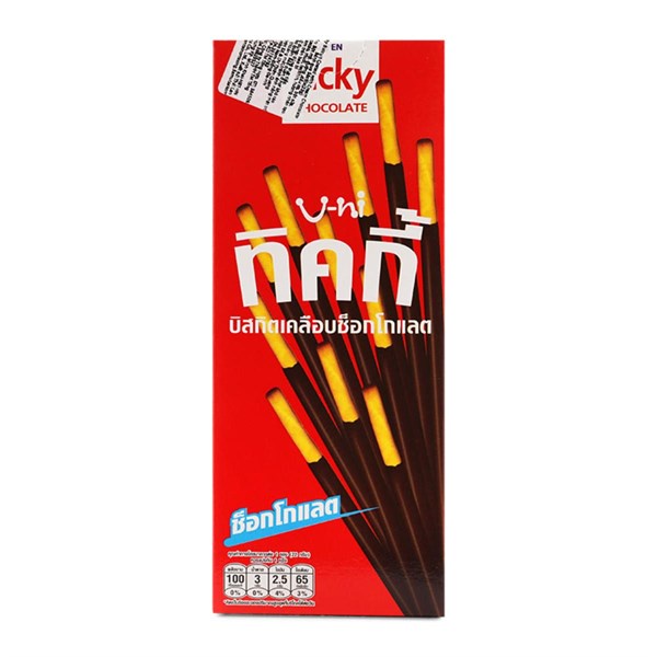 Bánh Que Ticky Thái Lan Kem Chocolate (Hộp 20g)