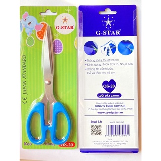 Kéo văn phòng G-star OS-20 (Dài 20 cm lưỡi kéo Dày 2.0mm)