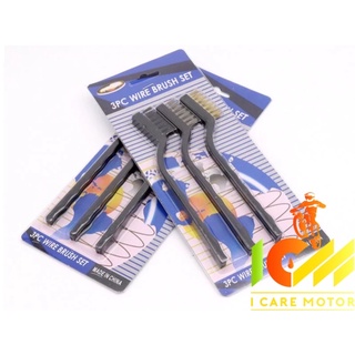 Bộ 3 bàn chải chuyên đánh sét gồm cước sắt, đồng, nhựa