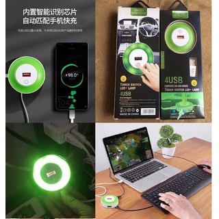 Hub 4 Cổng Usb Đèn Led 1 Chạm - Computer Car Usb Charge