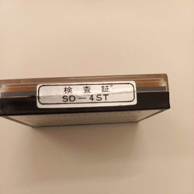Kim đĩa than  sd-4st