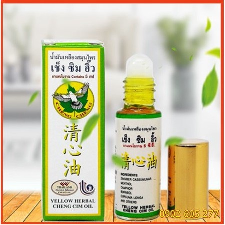 [hàng chính hãng]Dầu Cheng Cheng Oil Thái Lan 23ml Xanh lá